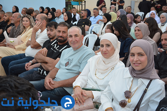 حفل تخريج الفوج التاسع والثلاثين في دار التربية والعلوم الشاملة – عتيد جلجولية
